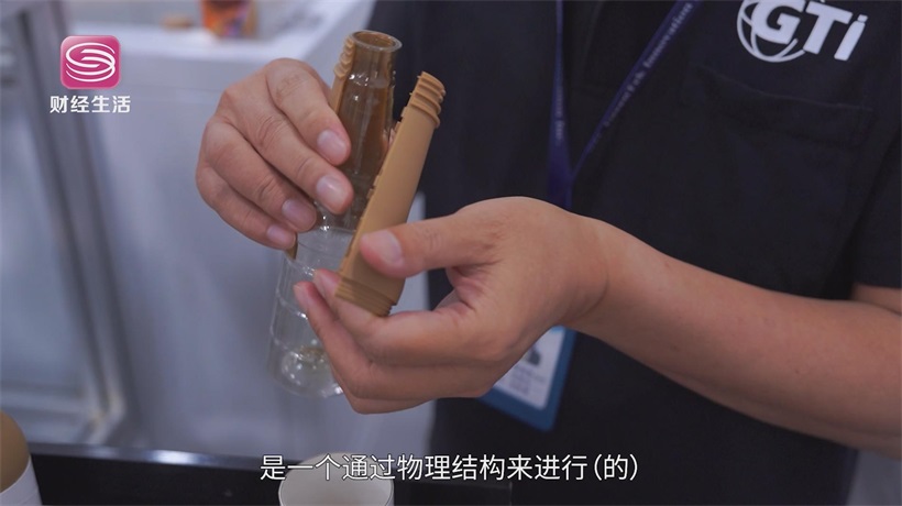 思创绿源全生物环保包装，创新设计引领行业绿色未来(图4)