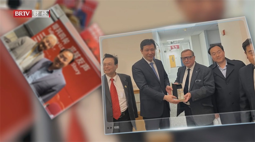 艾俪特国际深耕中美教育交流，专业构建访问学者赴美桥梁(图5)