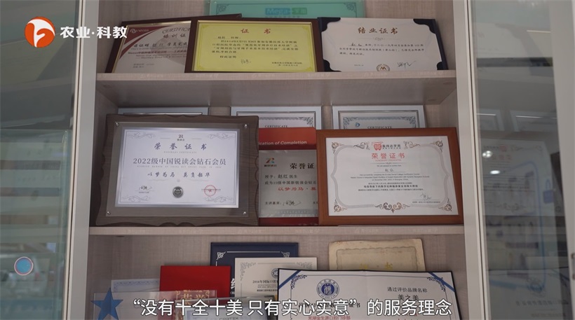 金生源口腔以专业实力，助力全民口腔健康水平提升(图5)