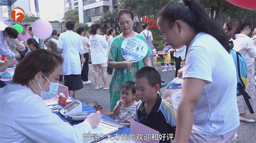 金生源口腔以专业实力，助力全民口腔健康水平提升(图2)