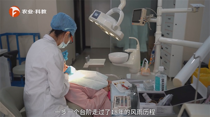 金生源口腔以专业实力，助力全民口腔健康水平提升(图3)