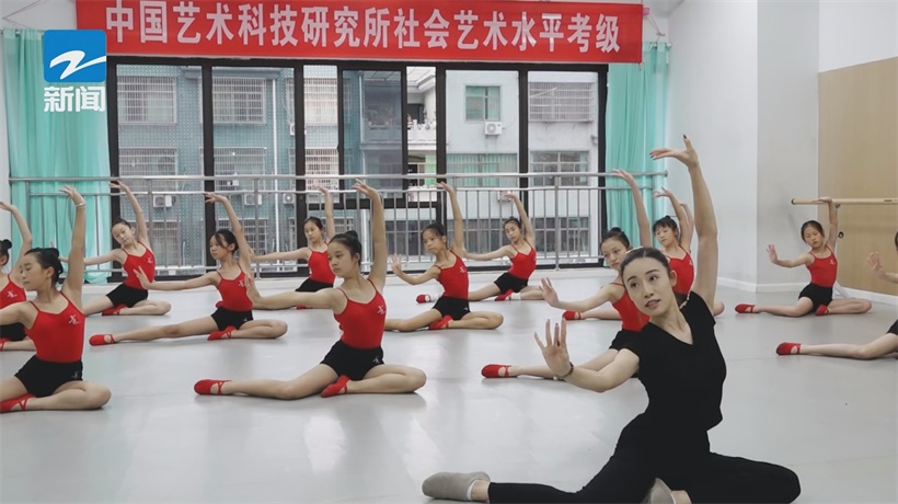 蓝烯艺术培训中心深化艺术教育内涵，连续两年荣登“白名单”(图7)