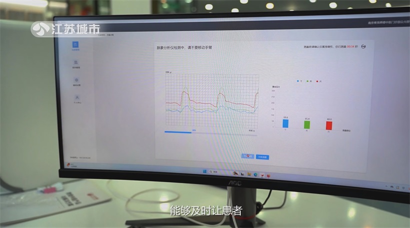 南京舜德中医传承中医国粹，打造一站式中医药服务综合体(图10)