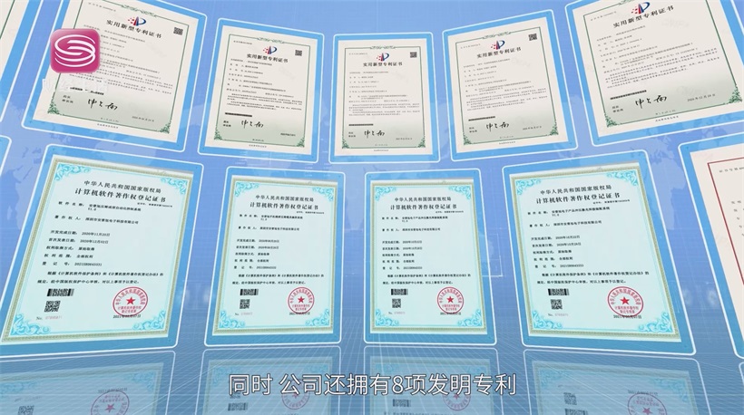 安普旭电子以“精密”之名铸“创新”之魂，领跑行业新未来(图13)