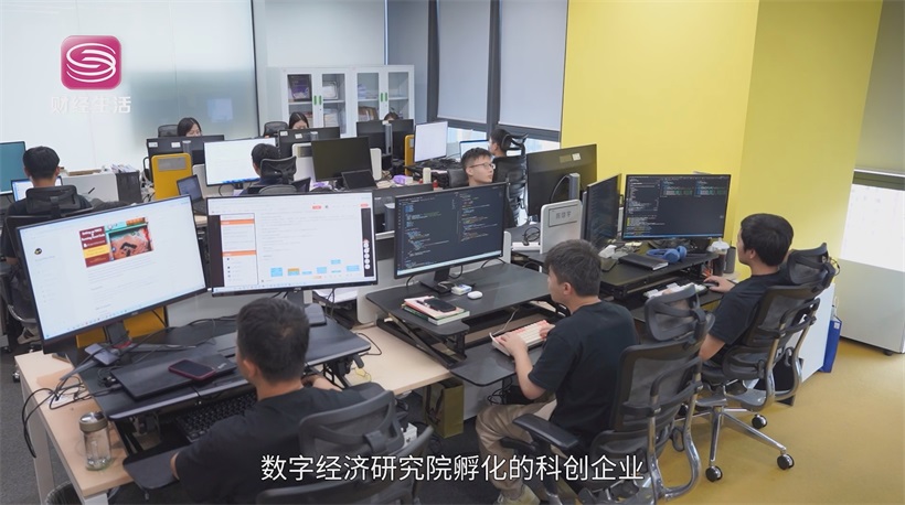 深圳机密计算：数据安全新篇章的“智”造者