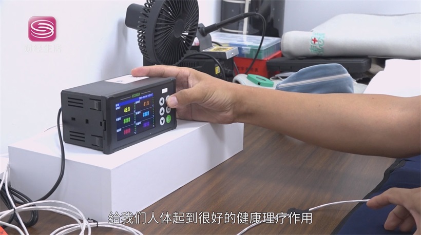 麦思康麦饭石热疗仪助力智慧养老，实现科技与健康的深度融合(图4)