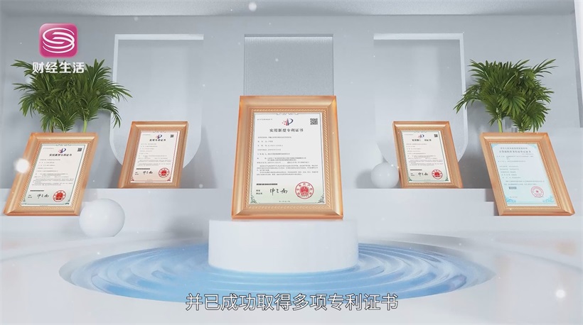 麦思康麦饭石热疗仪助力智慧养老，实现科技与健康的深度融合(图8)
