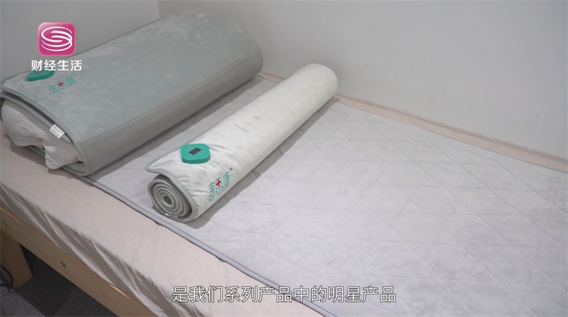 麦思康麦饭石热疗仪助力智慧养老，实现科技与健康的深度融合(图10)