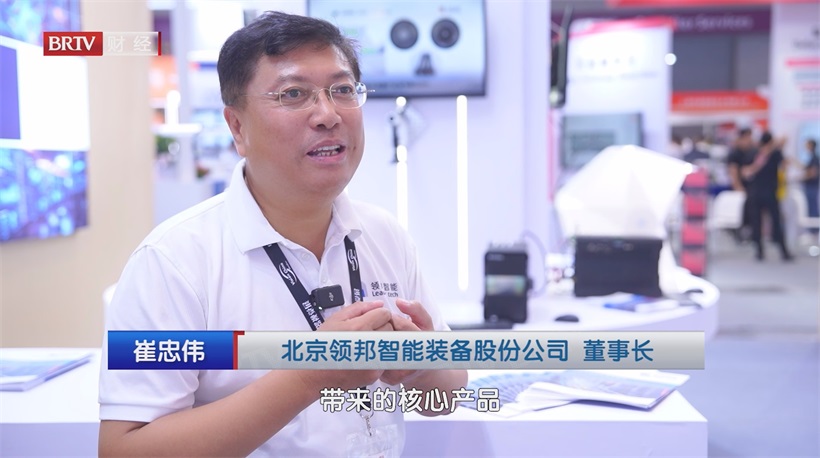 领邦智能以视觉检测大模型，为工业质检注入新活力(图3)