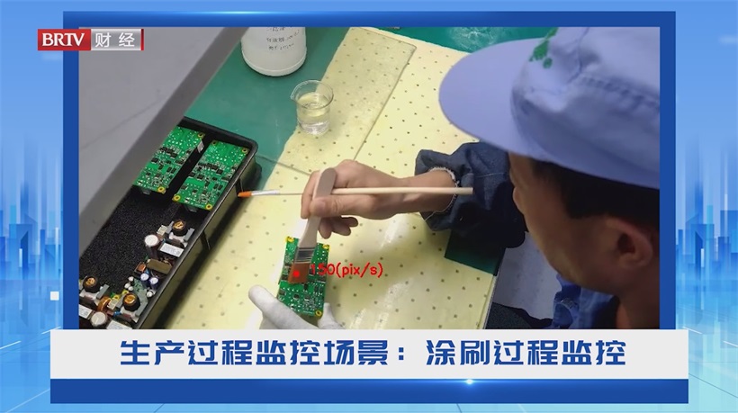 领邦智能以视觉检测大模型，为工业质检注入新活力(图5)