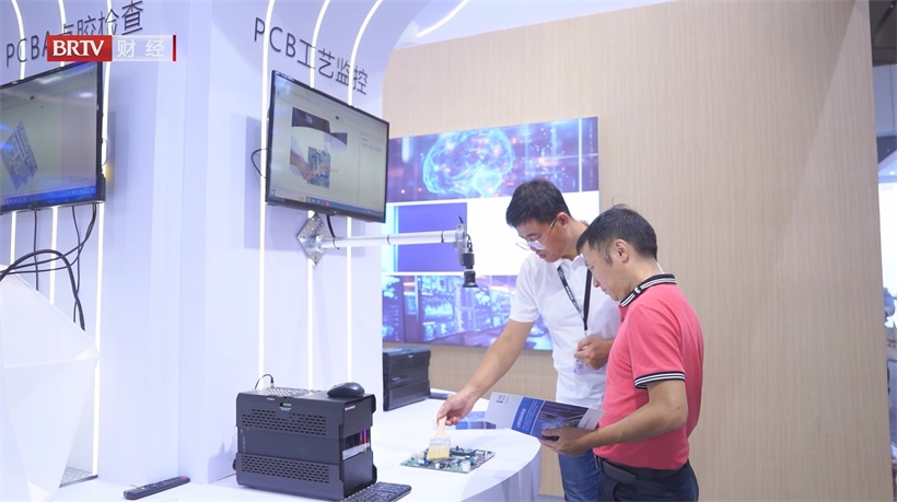 领邦智能以视觉检测大模型，为工业质检注入新活力(图7)