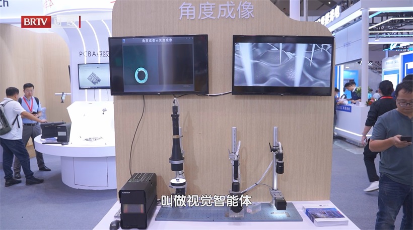 领邦智能以视觉检测大模型，为工业质检注入新活力(图8)
