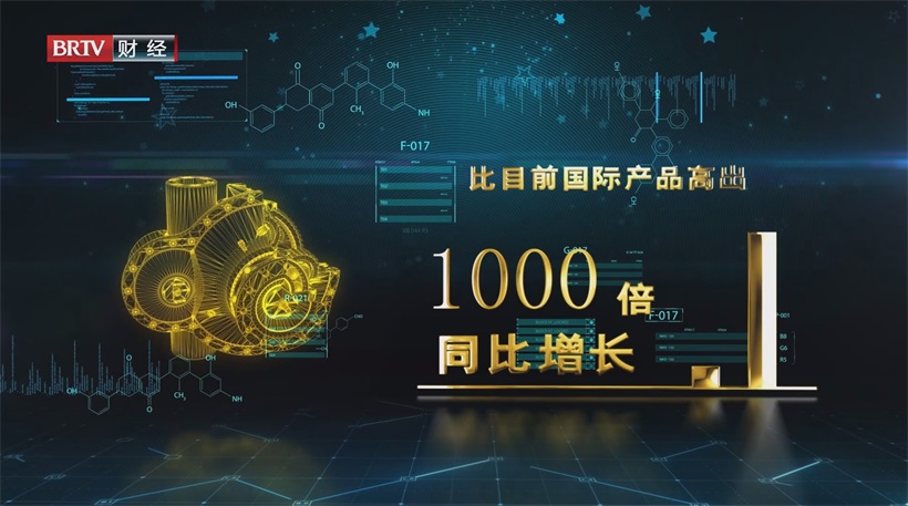 启先核科技实现国产质谱仪新飞跃,超强电离技术破解行业痛点(图2) 启先核科技实现国产质谱仪新飞跃,超强电离技术破解行业痛点(图2)