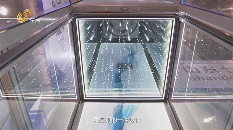 山东七运集团深耕技术创新，推动电梯行业转型升级(图3)