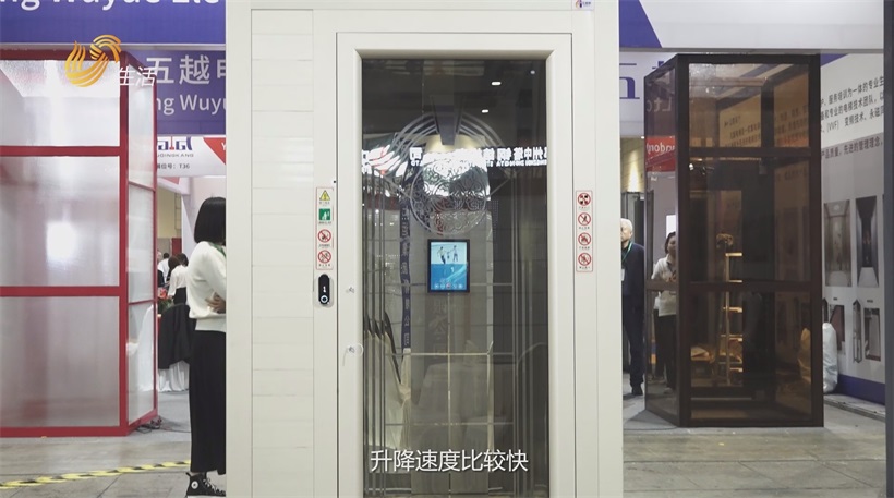 山东七运集团深耕技术创新，推动电梯行业转型升级(图6)