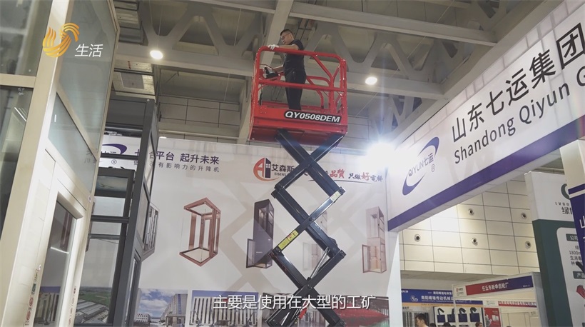 山东七运集团深耕技术创新，推动电梯行业转型升级(图8)