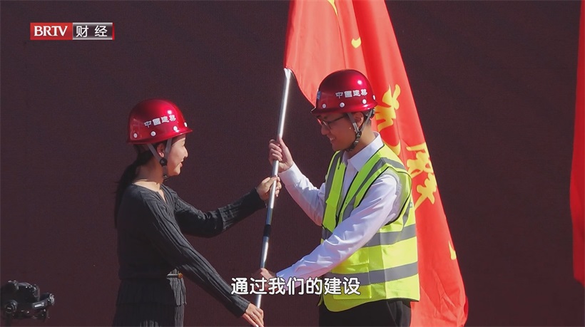 顺义杨镇竞赛激发建设者活力，精益建造助力新市镇快速发展(图4)