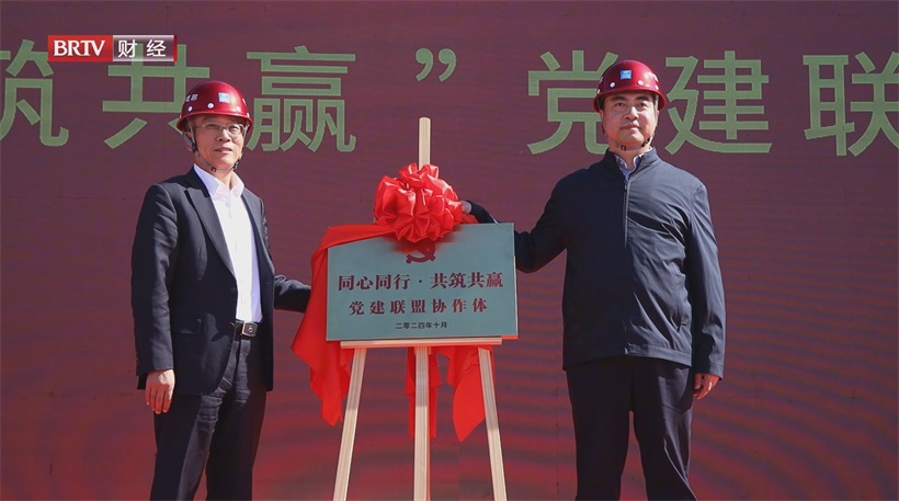 顺义杨镇竞赛激发建设者活力，精益建造助力新市镇快速发展(图6)