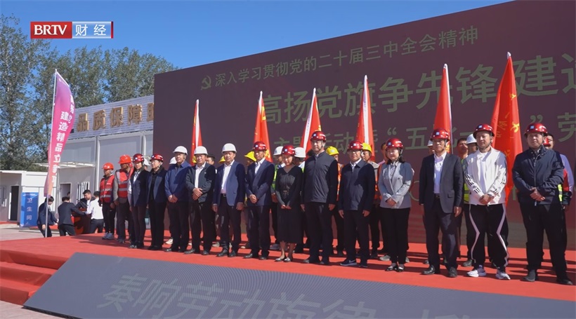 顺义杨镇竞赛激发建设者活力，精益建造助力新市镇快速发展(图7)