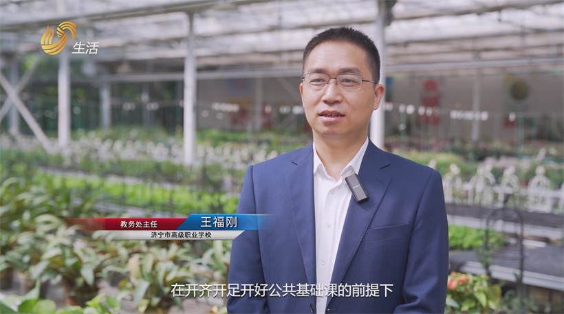 济宁市高级职业学校深耕职业教育，构建技能人才新高地(图4)