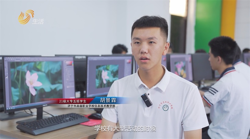 济宁市高级职业学校深耕职业教育，构建技能人才新高地(图10)