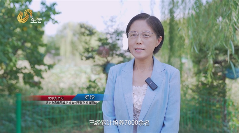 济宁市高级职业学校深耕职业教育，构建技能人才新高地(图12)