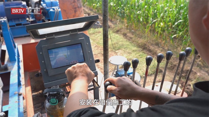 北京天玑科技赋能工程数智化，建设新质生产力(图4)