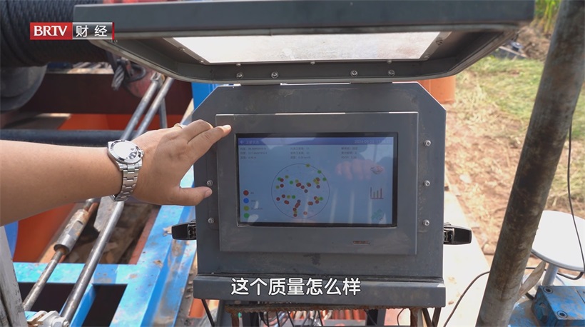 北京天玑科技赋能工程数智化，建设新质生产力(图8)