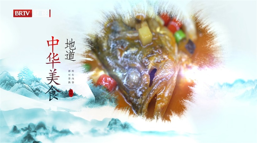 晏徽宴传承徽商精神，打造绿色健康徽菜品牌(图2)