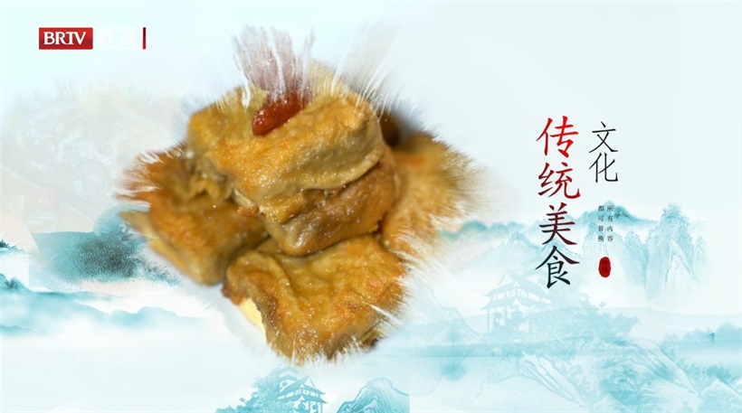 晏徽宴传承徽商精神，打造绿色健康徽菜品牌(图3)