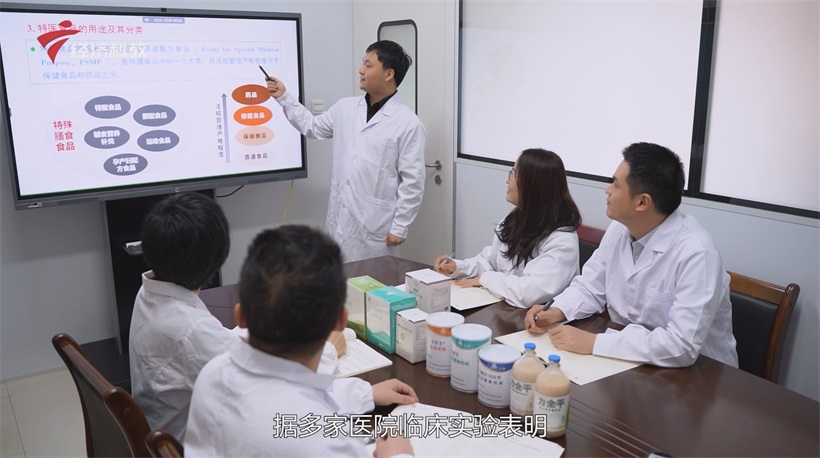 科研创新，健康未来：力衡特医食品技术斩获广东科技大奖(图4)