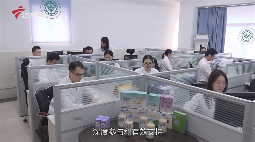 科研创新，健康未来：力衡特医食品技术斩获广东科技大奖(图6)