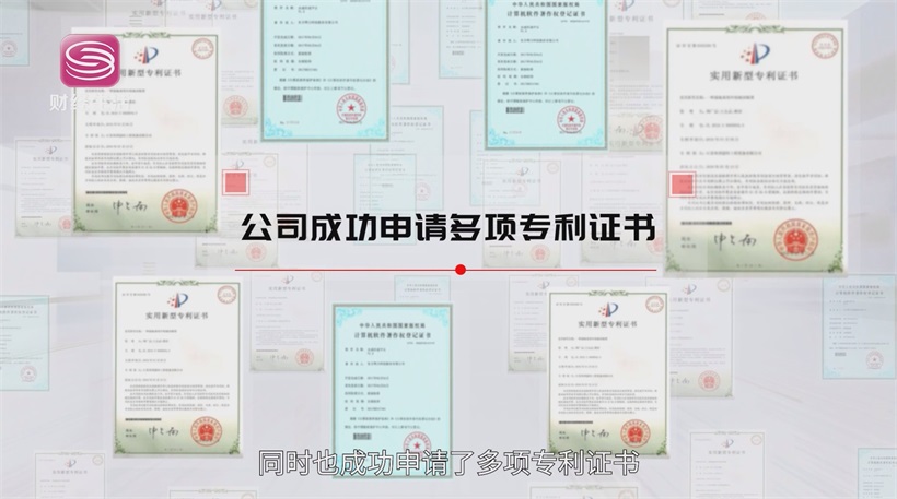 侍亲康科技专注适老化产品设计，推动养老服务智能化升级(图10)