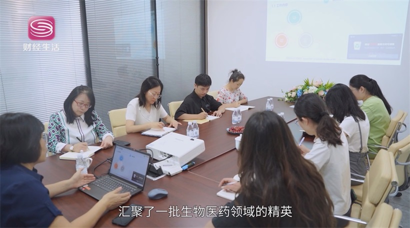 开悦生命引领抗癌药物创新，助力坪山生物医药产业发展(图5)