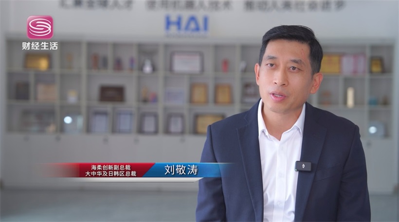深圳海柔创新仓储机器人——以智能引领未来，探索行业新高度(图3)