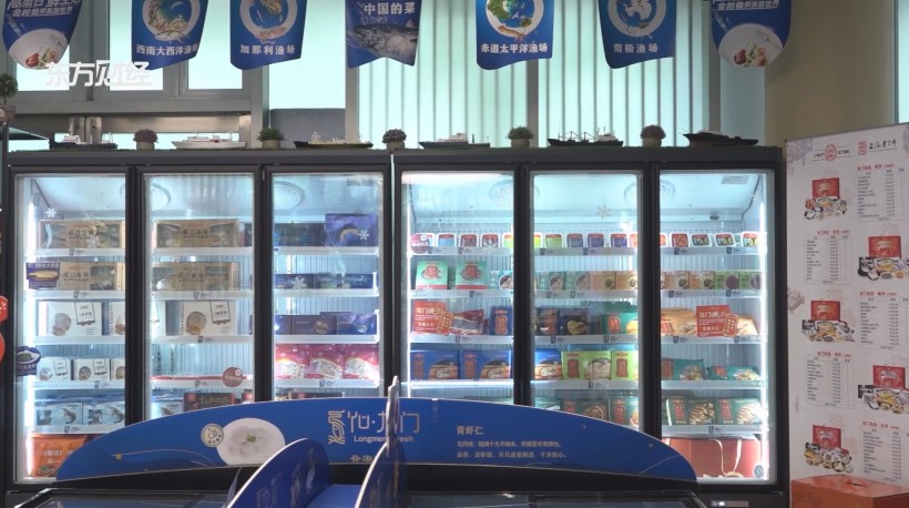 上海水产集团进博会精彩亮相，YO龙门餐厅诠释高品质食品新标准(图5)