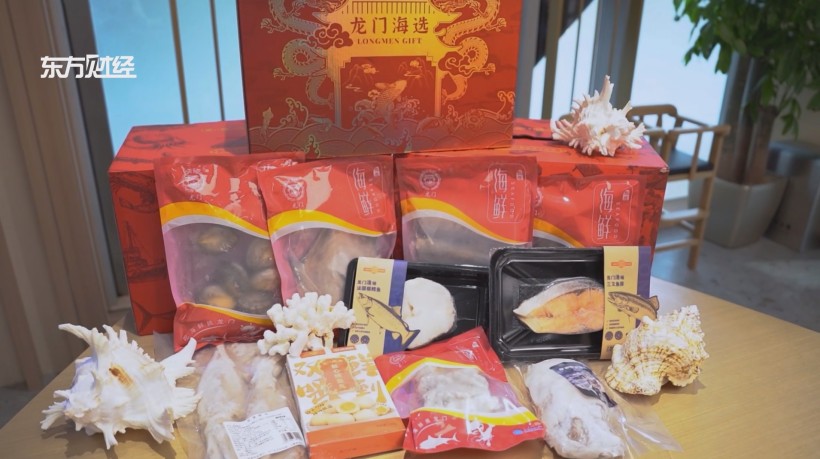 上海水产集团进博会精彩亮相，YO龙门餐厅诠释高品质食品新标准(图8)