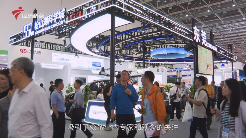 第十五届中国航展聚焦松普微波，3D技术引领微波毫米波领域新变革