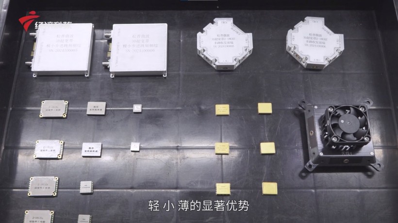 第十五届航展聚焦松普微波，3D技术引领微波毫米波领域新变革(图8)