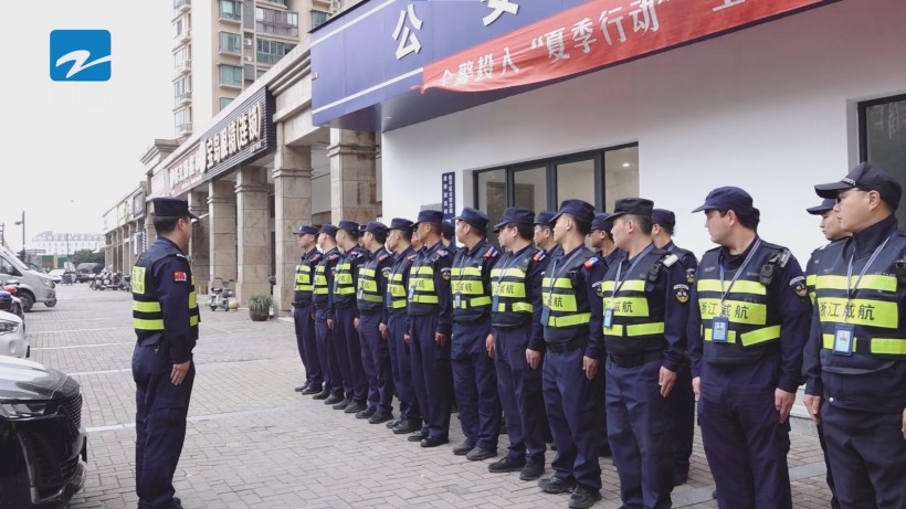 浙江威航保安荣登A级信用榜单，引领安保服务标准化进程(图3)