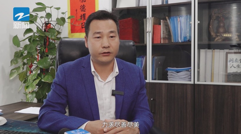 浙江威航保安荣登A级信用榜单，引领安保服务标准化进程(图8)