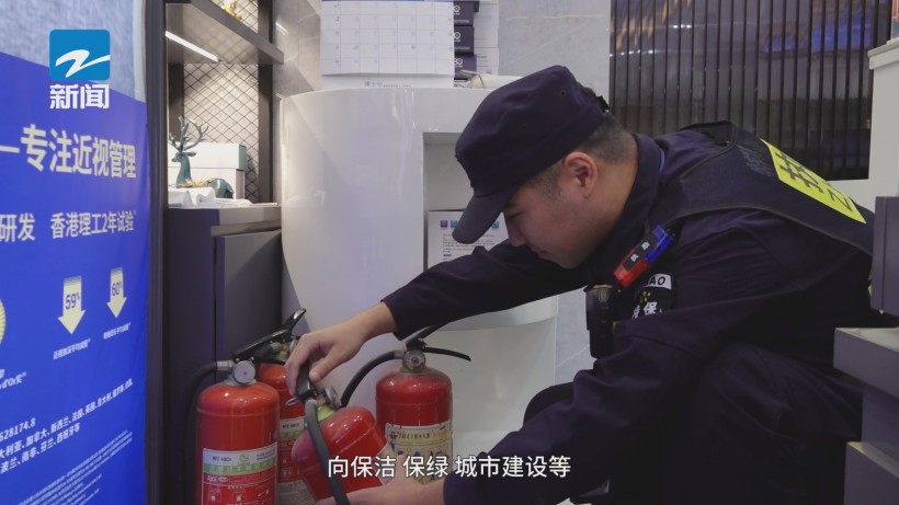 浙江威航保安荣登A级信用榜单，引领安保服务标准化进程(图10)
