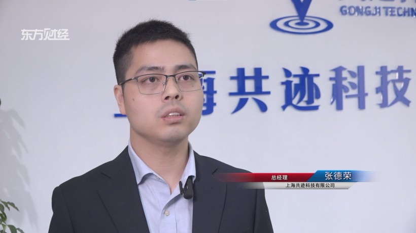 定位精准，领航智能时代 ——共迹科技助力智能驾驶技术迈向新高(图9)