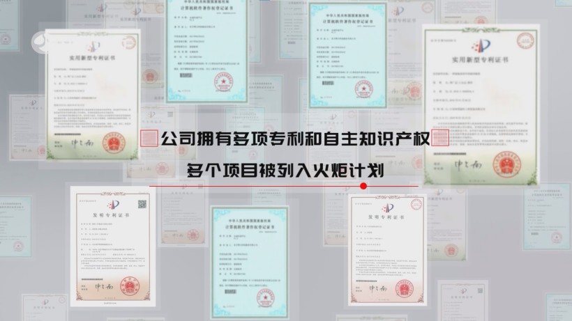 德纳化学以数字化智能灌装站为突破口，助力化工行业绿色升级(图4)