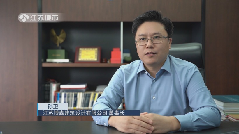 博森建筑数字化转型成果显著，全国住建技能大赛夺冠(图8)
