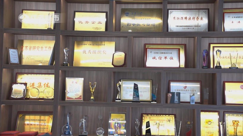 博森建筑数字化转型成果显著，全国住建技能大赛夺冠(图9)