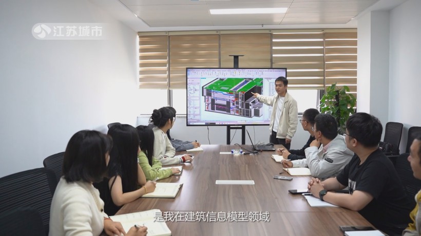 博森建筑数字化转型成果显著，全国住建技能大赛夺冠(图3)