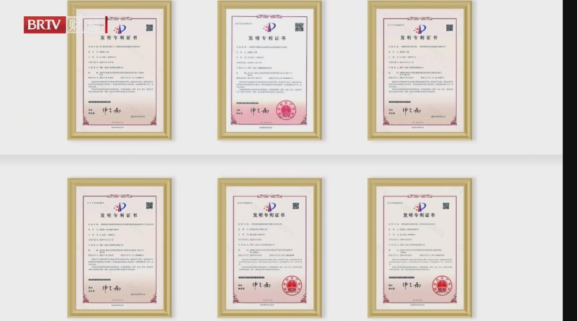 HICOOL2024全球创业者峰会聚焦国典医药，诱导多能干细胞外泌体为药物研发开辟新路径(图14)