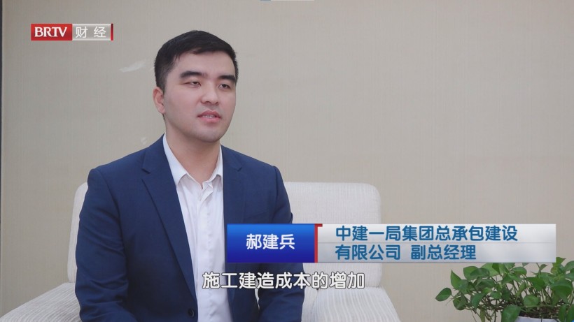 中建一局郝建兵工作室绿色智能双轮驱动，赋能建筑行业智能化升级(图2)