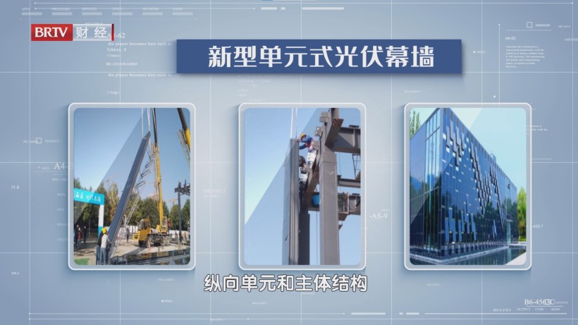 中建一局郝建兵工作室绿色智能双轮驱动，赋能建筑行业智能化升级(图3)